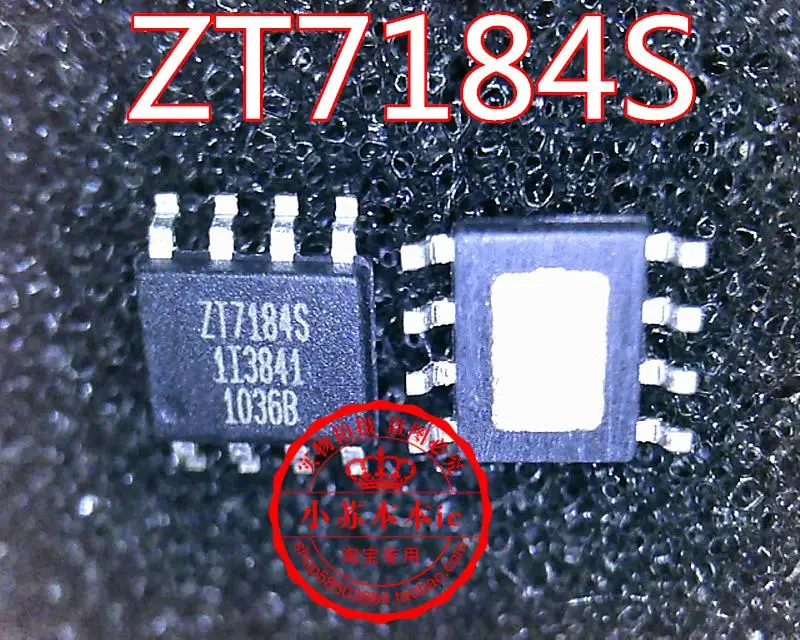 

10 шт./партия ZT7184S ZT7184 SOP8 2,5