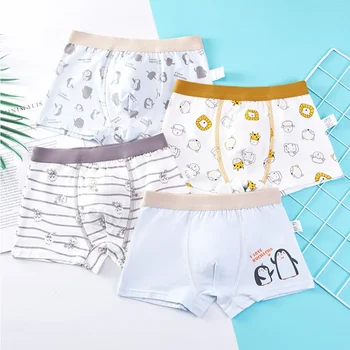 Intimo per bambini Per bambini Pantaloncini da cartone animato Mutande di cotone Mutandine da ragazzo Modello pinguino per auto 4 pezzi / lotto 1