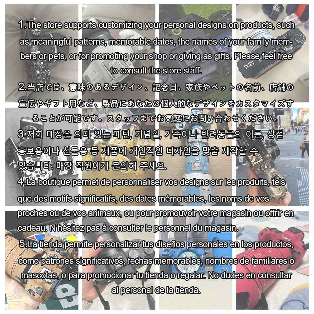 니콘 Z502 Z50II Z50 마크 II 카메라용 Z50 II 데칼 스킨 보호 필름 커버 필름 프리미엄 랩