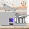 K38 Automatic Household Intelligent Temperature Control Oil Press  Peanut Olive Oil Rapeseed Sesame Oil Extractor 110V/220V 6