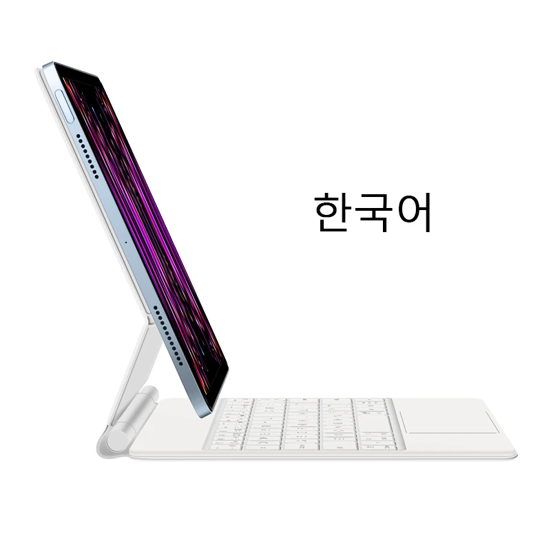 Magic Keyboard For iPad Pro 12.9 2022 2021 2020 2018 3rd 4th 5th