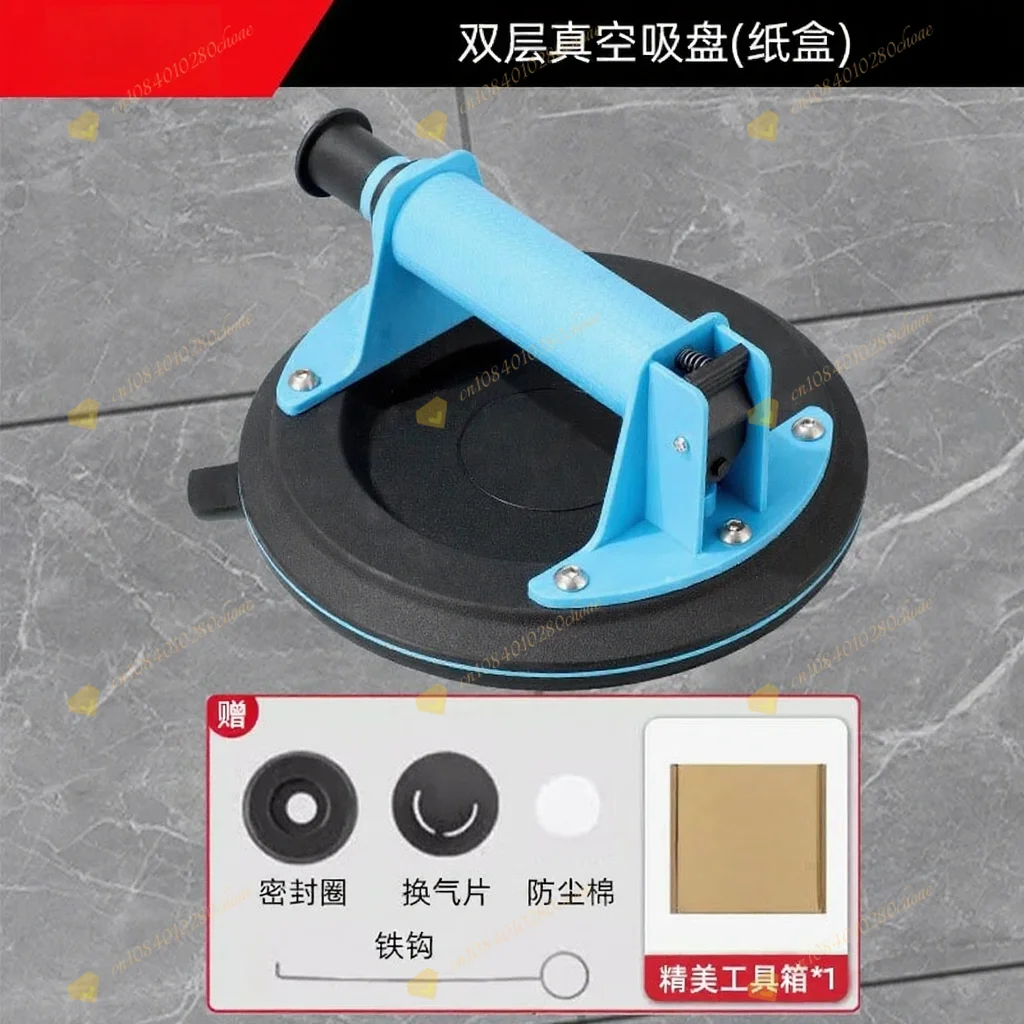Industrial Grade Vacuum Lifter 8 Inch 200MM Manual Air Pump Glass Tile Suction C