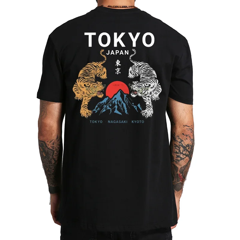 

Tiger T Shirt Japanese Tokyo Back Print Harajuku Gang Gifts Street Wear Culture Cool Design Tops Tee Homme
