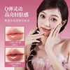 CHIOTURE Makeup Gift Lip Glaze Eye Shadow Blush Set 3