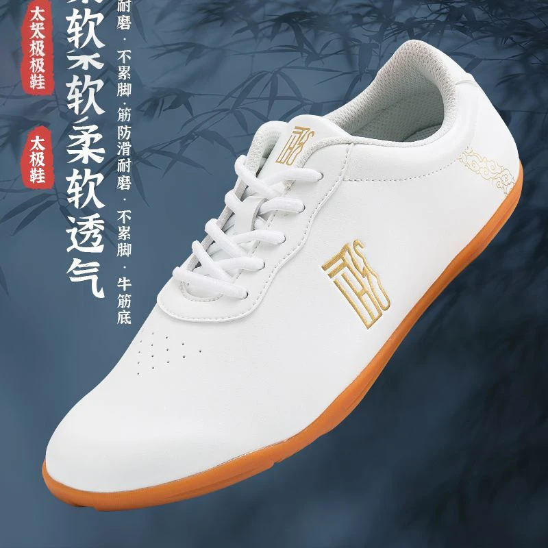 Soft Sole Wearable Kung Fu Shoes China Morning Training Martial Arts Shoes Women Men Comfortable Taiji Neutral