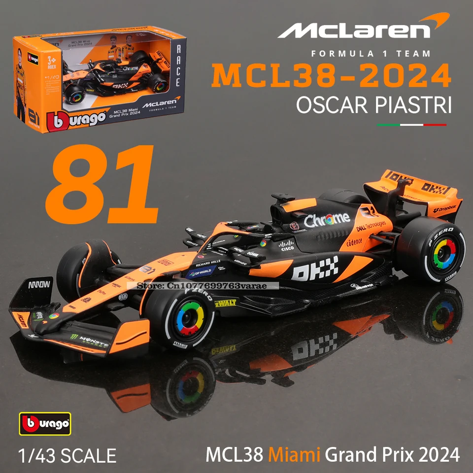 Bburago 1:43 2024 F1 マクラーレン MCL38 モナコ グランプリ合金車
