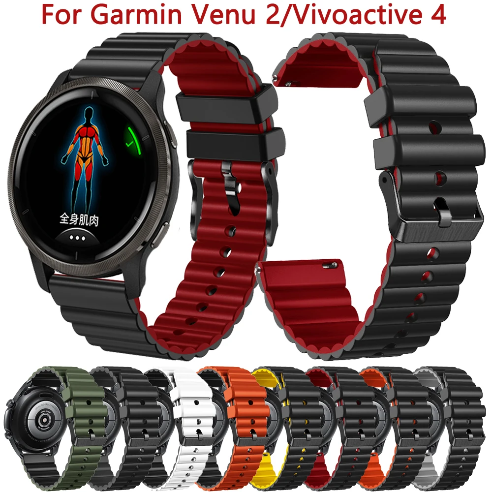 Koelaa 22mm Silicone Bracelet Compatible Avec Garmin Forerunner 265
