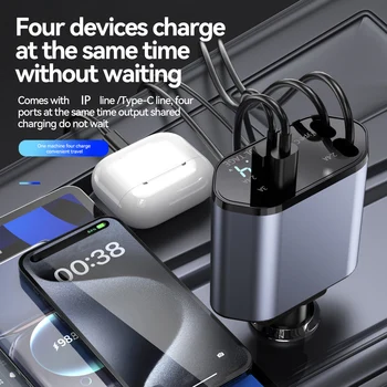 120W 4 in 1 Car Charger Retractable Car Cigarette Lighter Adapter USB Type C Fast Charger Cable For IPhone Xiaomi Huawei Samsung 3