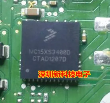 

Free shipping MC15XS3400D IC QFN 5PCS Please leave a message