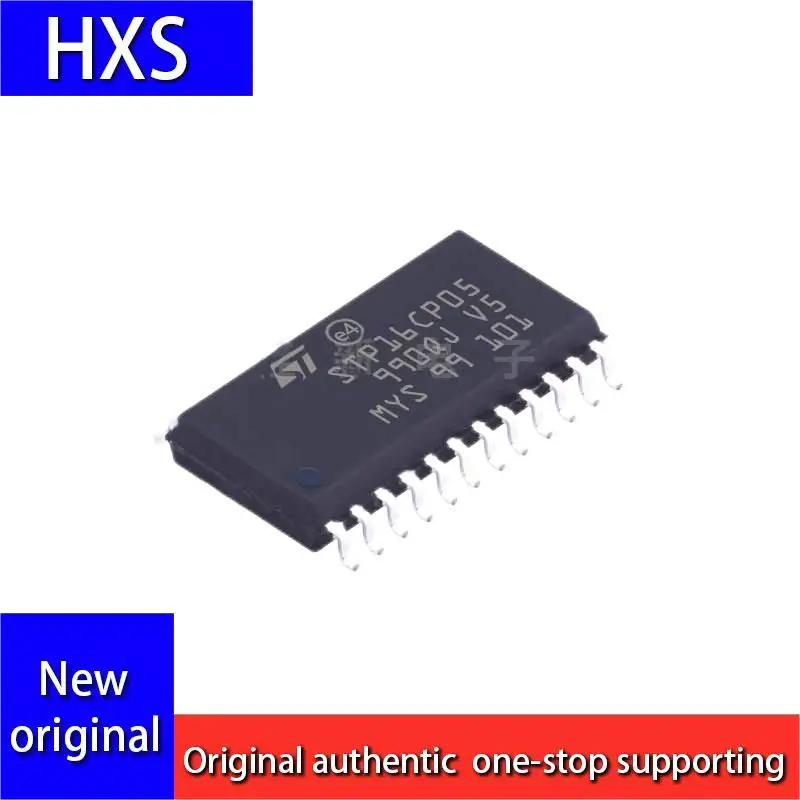 

10PCS/LOT STP16CP05MTR silk screen STP16CP05 SOP24 current driver brand new original