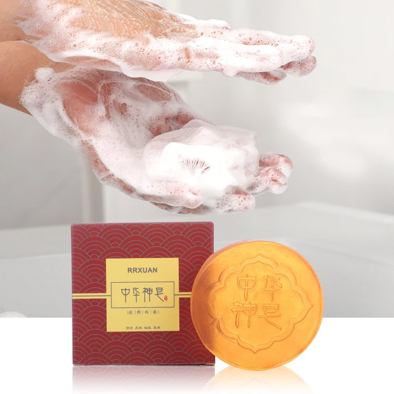 Body Whitening Soap Deep Clean Skin Chicken Skin Removal Soap Armpit Underarm Knees Bleaching Body Brighten White Care New 5