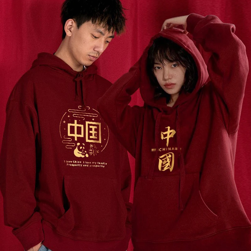 Lovers Hoodie High Street Harajuku Chinese Style Loose Long Sleeve Embroidery Hooded Men Sweatshirts 90S St Y2K Streetwear