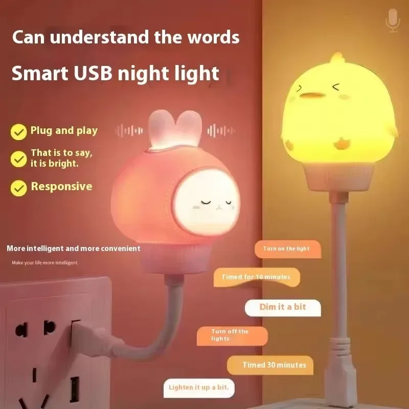 Smart Voice Control Moon Night Light Rabbit Cat USB Bedside Animal Lamp for Kids Nursery Voice Activated Bedroom Light