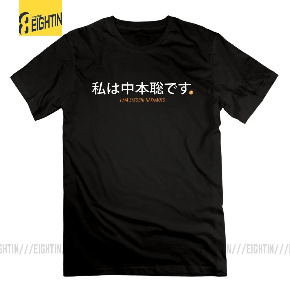 I am Satoshi Nakamoto Cryptocurrency Mens Black T Shirts Tops Short Sleeves  100% Cotton Graphic T-Shirt Crew Neck Popular Tees - AliExpress