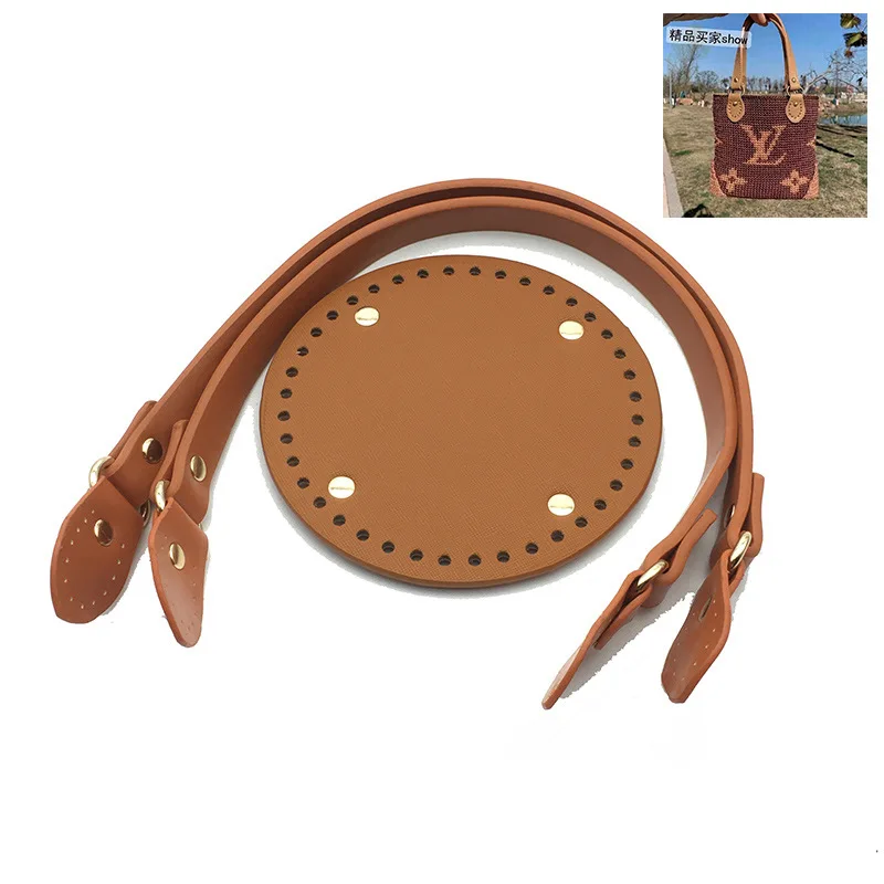 Leather Bag Strap Bottom Handmade Handbag Woven Set High Quality Bag Bottoms With Hardware