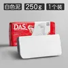 250/500g Modelling Clay Air Harden Clay Children's Handmade DIY Material   No Baking Clay 3