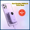 New Digital Display Round Screen Built-in Line Super Fast Charging 10000mAh Power Bank 1