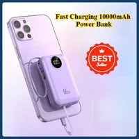 New Digital Display Round Screen Built-in Line Super Fast Charging 10000mAh Power Bank 1