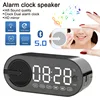 Portable Wireless Bluetooth Speaker Mini Smart Clock Alarm Clock Small Sound Box High Quality Bass Sound Large Volume LED Clock 1