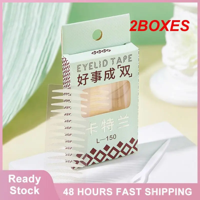 

2BOXES Strong Double Eyelid Patch Texture Bionics Double Eyelid Paste 180 Pieces. Make-up Skin Color Double Eyelid Patch