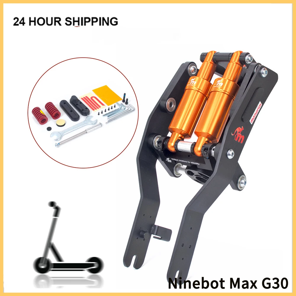 

Monorim Dual Upgrade Front Suspension Kit Parts for Segway Ninebot Max G30 Electric Scooter DM model Front Tube Shock Absorption