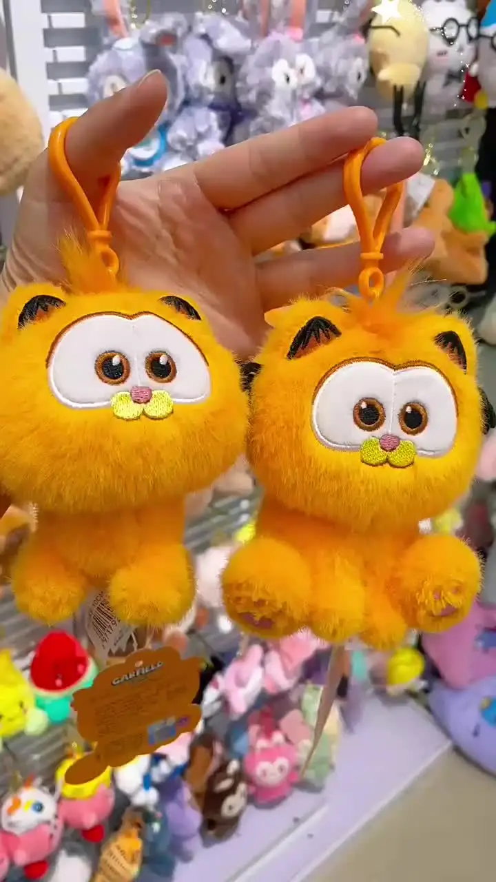 ぬいぐるみキーホルダーセット TVアニメ『WIND BREAKER』より、withCAT アイマスク付き