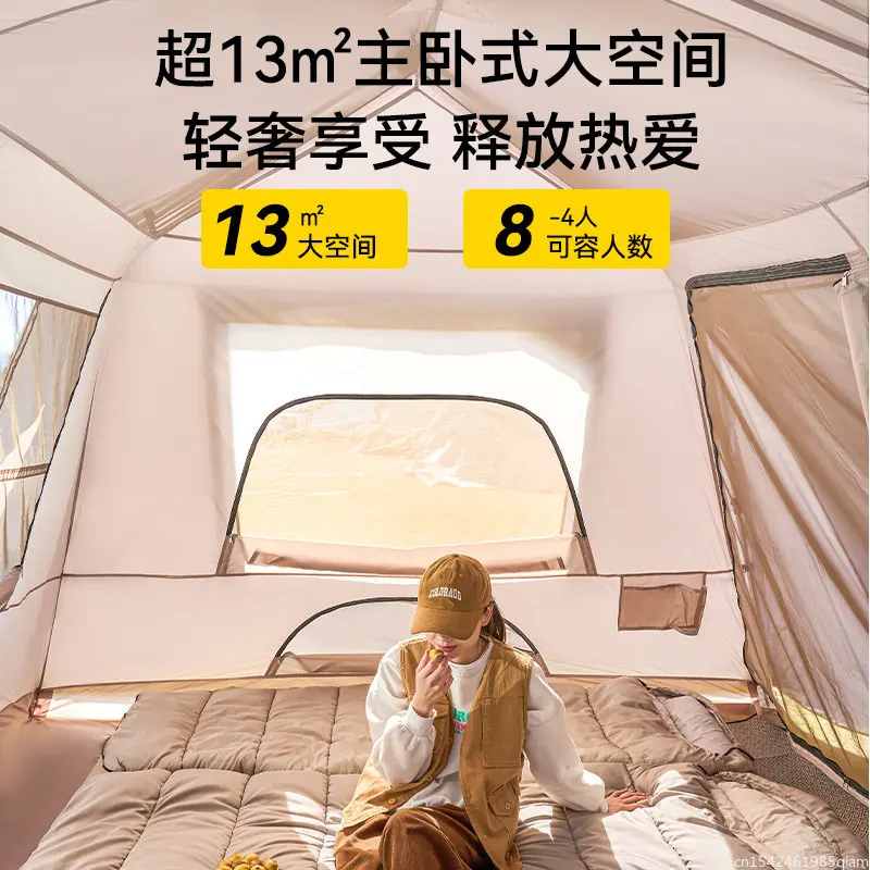 편안한 야외 휴식, 야외 텐트 능선 자동 텐트