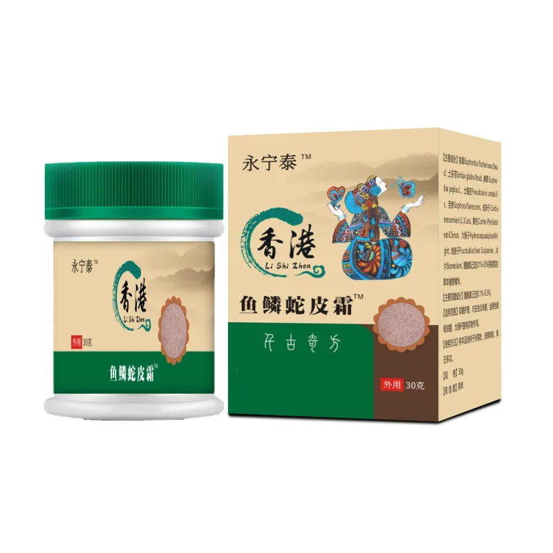 إزالة غسول الجسم لبشرة الدجاج ، وتحسين المسام ، وإ...