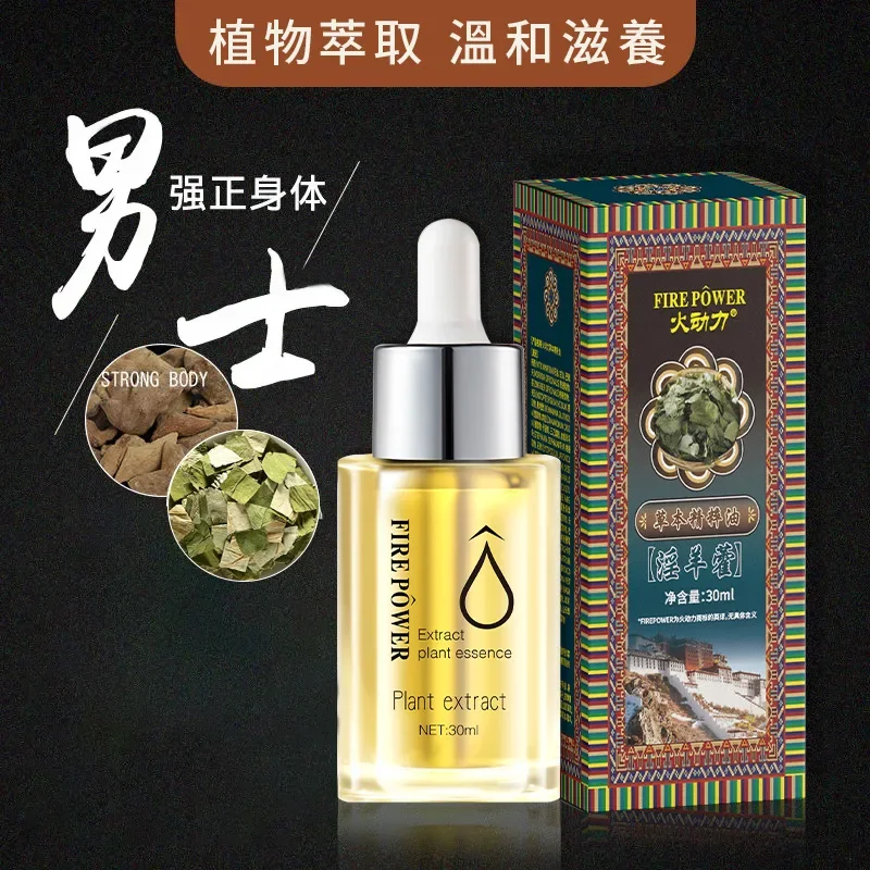 

New Penies Enlarge Oil Permanent Penies Thickening Extender Growth for Men Big Dick Massage Men's Cock Erection Enlargement Oils
