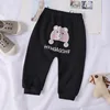 2025 Ins Spring Autumn Baby Boys Pants Elastic Cartoon Panda Print Striped Ruched Cotton Newborn Boys Pants Toddler Boys Pants 4