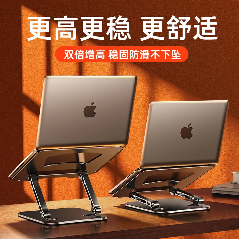 Slide image bd5f0e793eed485e9c8bb0e88a6ca972