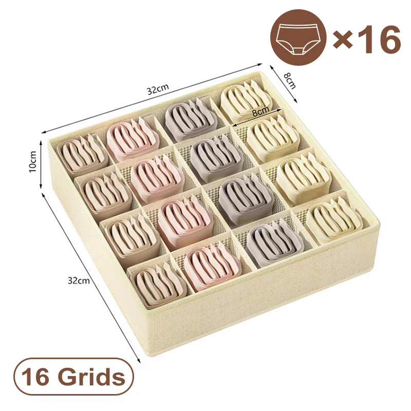 16 grids-beige