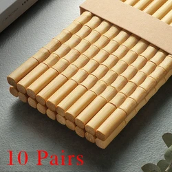 Eco - Friendly Bamboo Chopsticks Set - Unpainted, Mold Resistant, Non - Slip Finish (5/10 Pairs) (02 - 10 pairs)