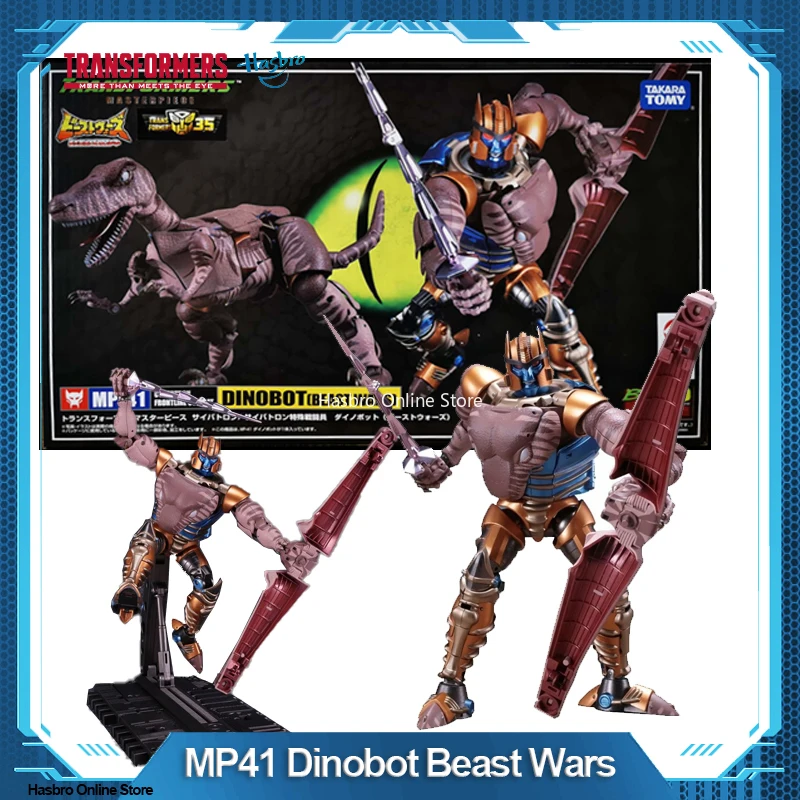 

Hasbro Трансформеры игрушки MP41 Dinobot Beast Wars экшн-фигурки Коллекционные Фигурки игрушки для детей подарок на день рождения