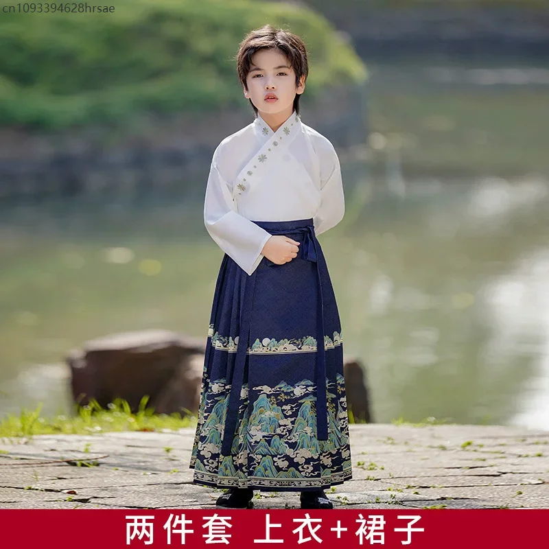 Top - Skirt