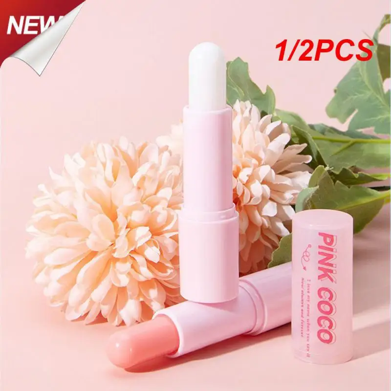 1/2PCS Reduce Lip Lines 2 Color Codes Moisturizing Lip Balm Soft And Tender Skin 8 * 3.3 * 2.2cm