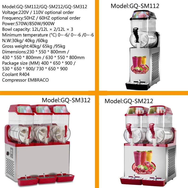 Slushy Machine 1/2/3 Cylinder 12L*2 Mini Snow Melting Machine Small Commercial Slush Machines 2