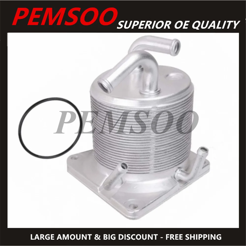 New CVT Transmission Oil Cooler 216061XF0A 216061XK0B for