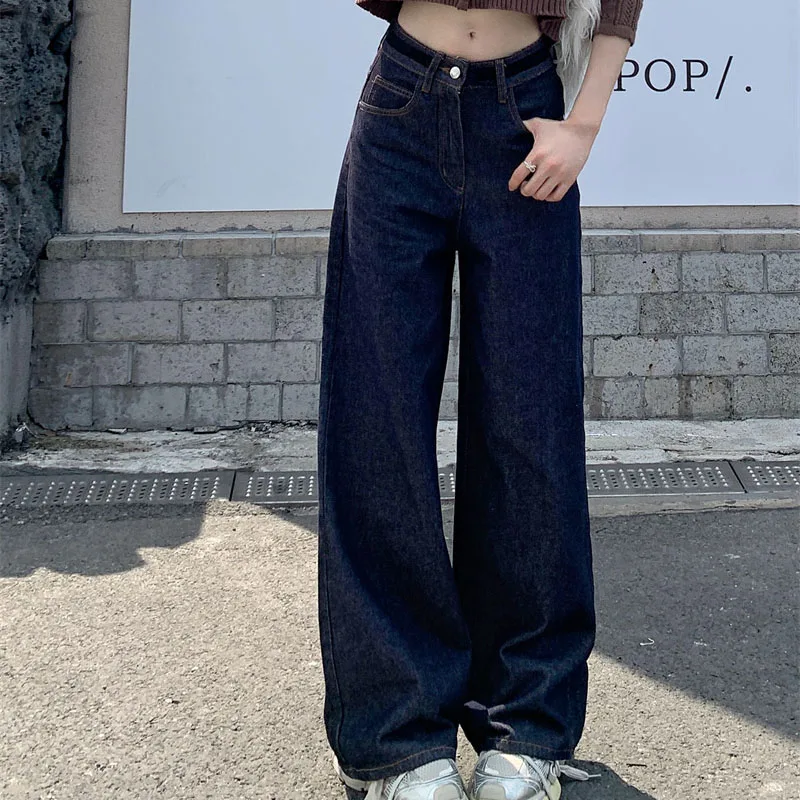 2026 femmes Y2K Dongdaemun marine jambe large Denim pantalon coupe ample drapé pantalon décontracté printemps glisser longueur jean