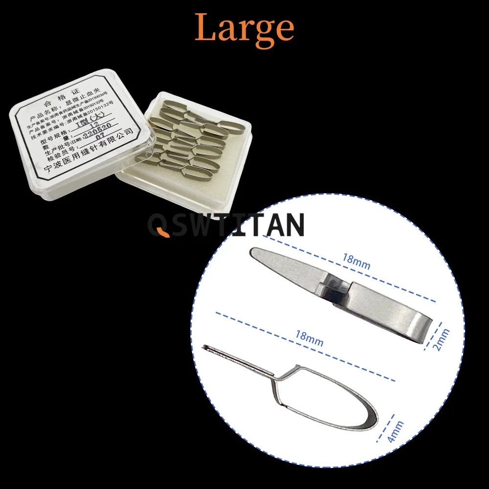 혈관 클램프 동맥 정맥 임시 지혈 차단 장치 수의 외과 기구