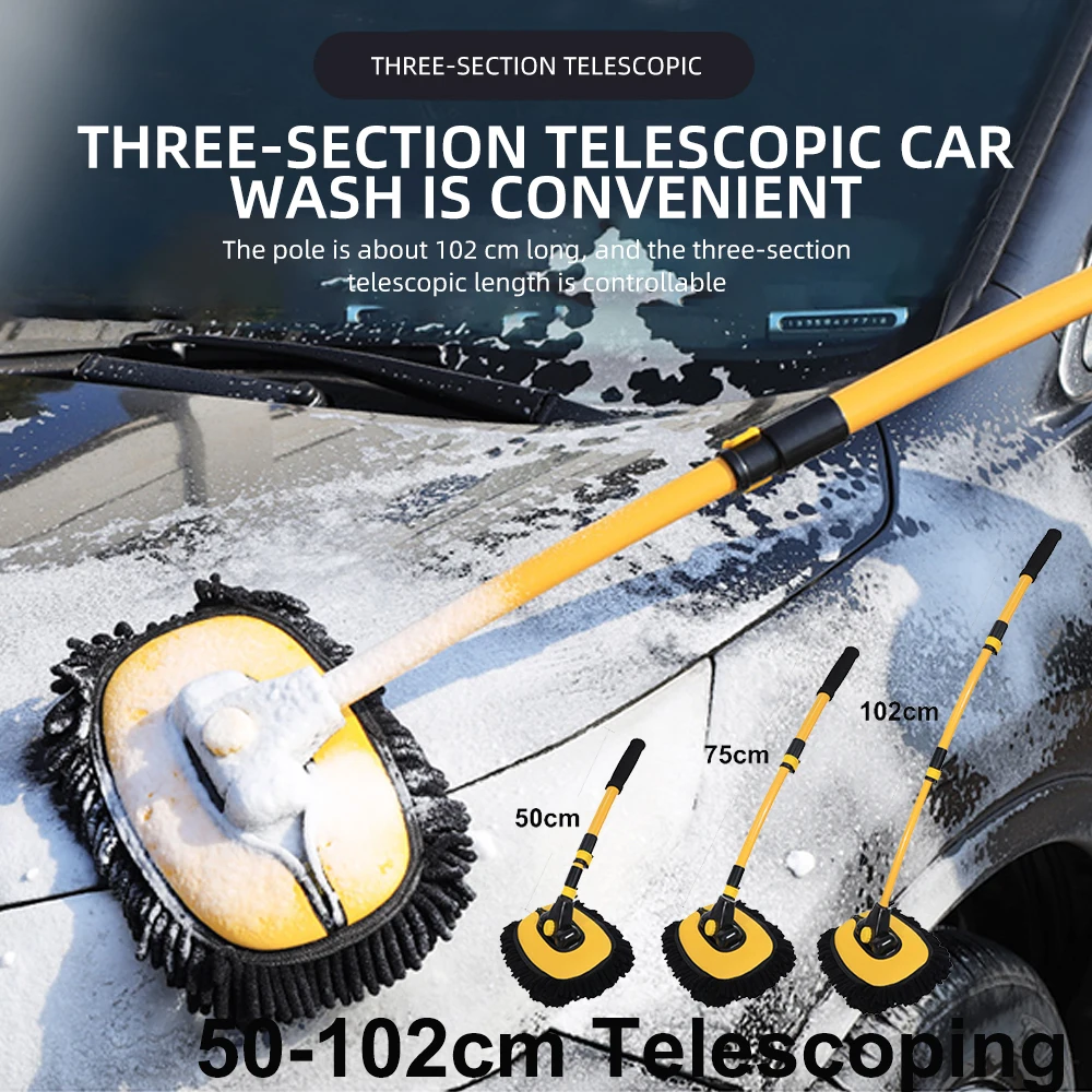 50102cm Telescopic Car Brush Retractable Long Aluminum Handle Cleaning