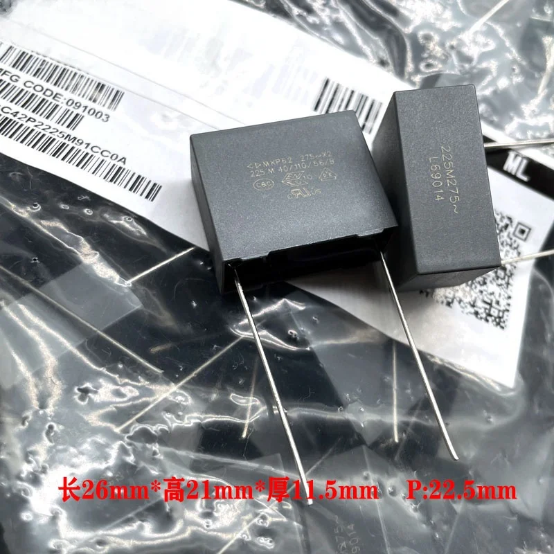 

10 шт. GD оригинальный Xiamen Farah MKP 2,2 uf 225 2u2 305v 275v пленочный конденсатор 22,5 мм