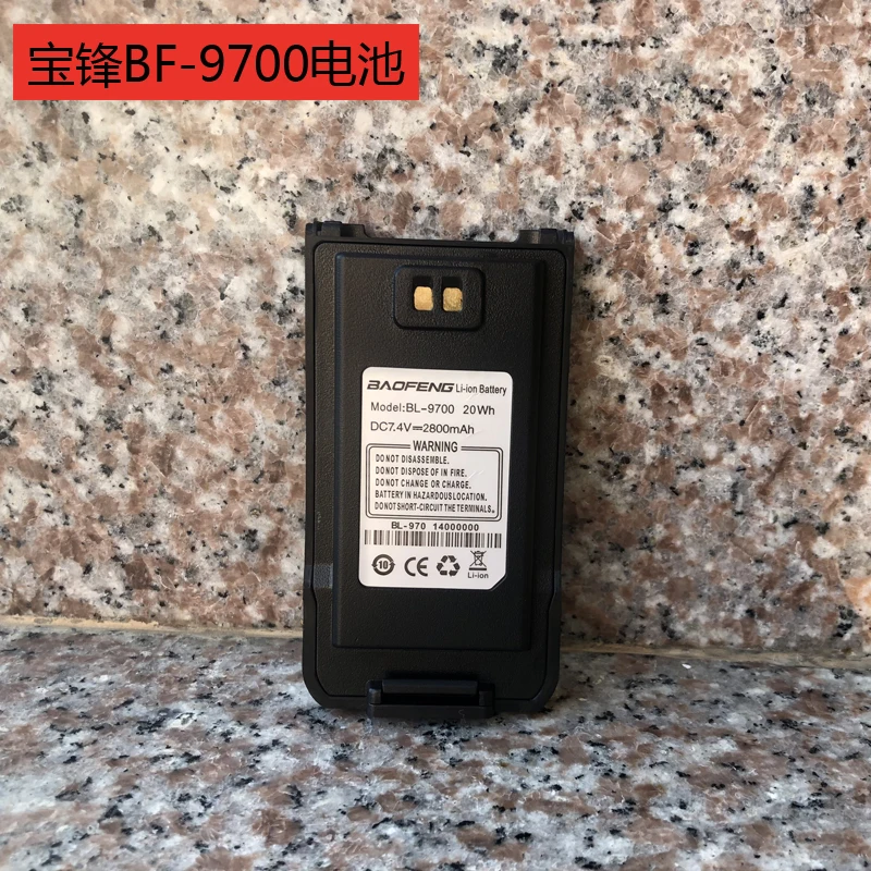 Baofeng Uv-9700 Batteria Ricaricabile Li-On Per Baofeng Walkie Talkie Uv9700 Plus Radio Bidirezionale Ham Radio Uv-9700