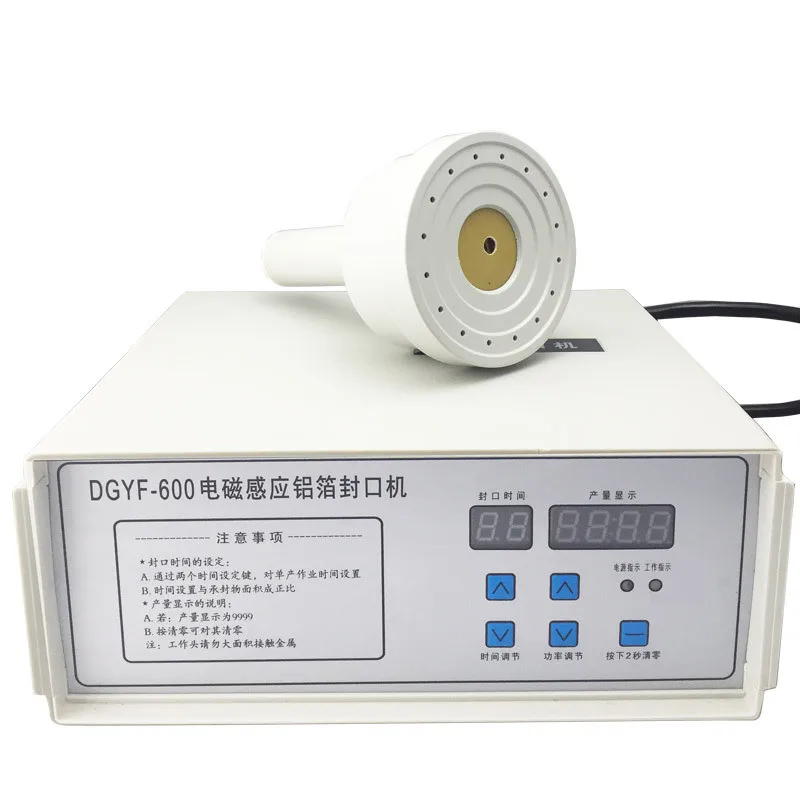 600A Electromagnetic Induction Sealing Machine Plastic Bottle Cap Sealer Vacuum Aluminium Foil Capper Cap Packing Machine 4