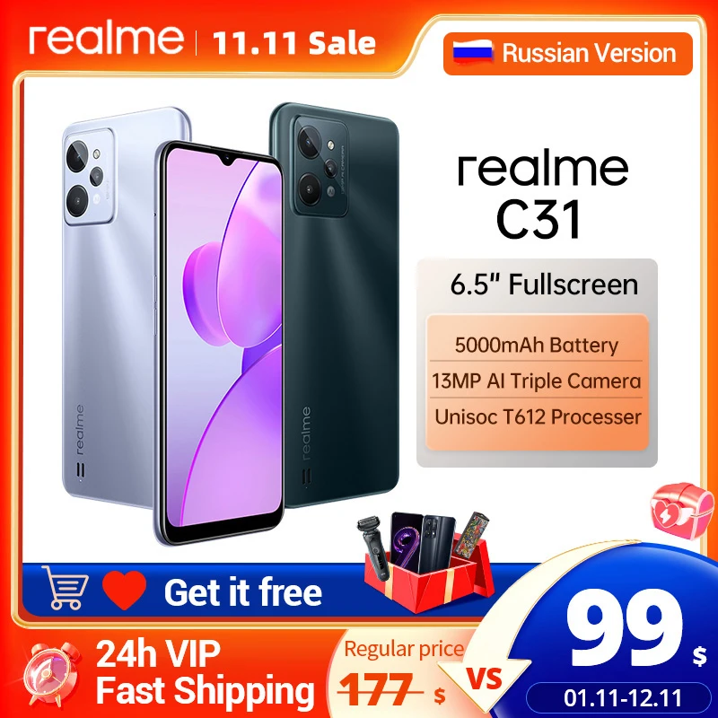 الإصدار الروسي من هاتف realme C31 الذكي معالج ثماني النواة قوي بشاشة 6.5 بوصة بطارية 5000 مللي أمبير/ساعة كاميرا 13ميجابيكسل AI ثلاثية خاصية NFC - 