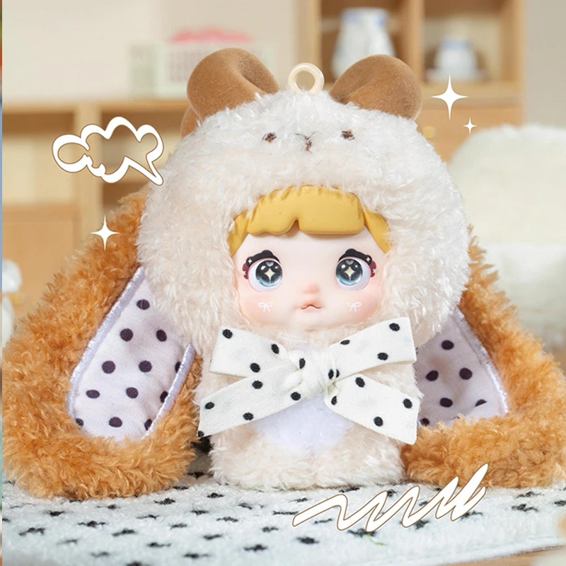 Nommi الطفل الحبيب الأرنب أفخم الفينيل صندوق أعمى...