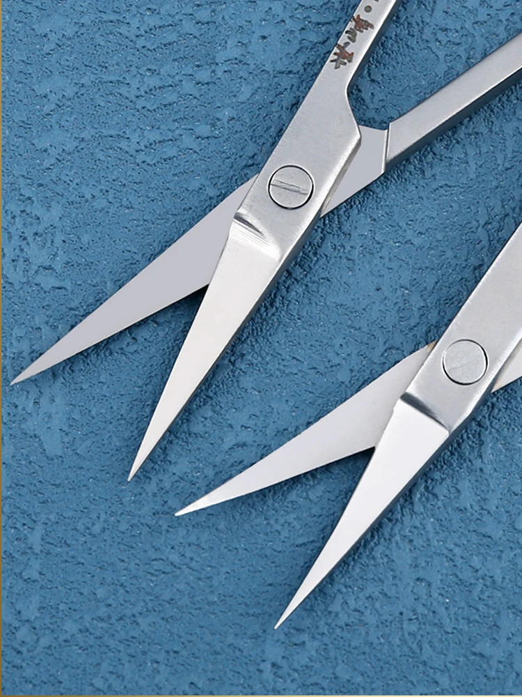 Double eyelid removal scissors, eye scissors 10cm 1pcs 3
