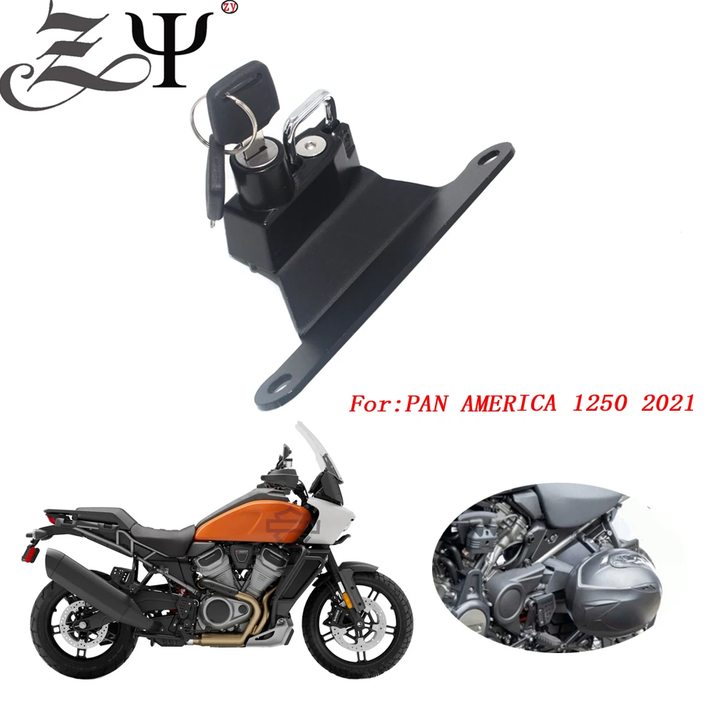 

Противоугонный шлем, для HARLEY PAN, американских, 1250, 1250