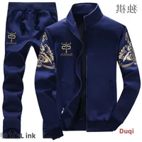 Hot Sale Of The Season Autumn New Men's Sports Suit Casual Long Sleeve Baseball Jacket Fitness Hoodie for Middle School Boys Spo