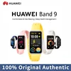 Huawei Band 9 Standard Edition Smart Wristband - Sleep Monitoring, Heart Rate Monitoring, Exercise Reminder 1
